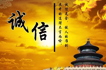 太康追债公司:欠款纠纷可依法起诉追偿
